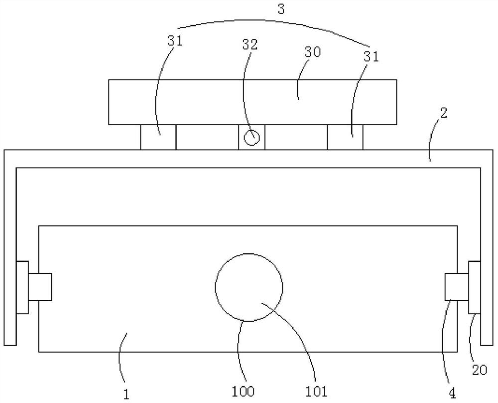 Chip glue spreading and shaking device