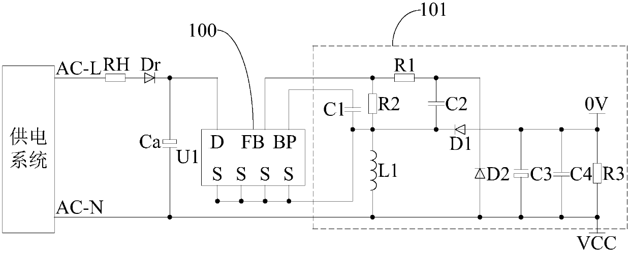 Power circuit and input limiting resistor determining method