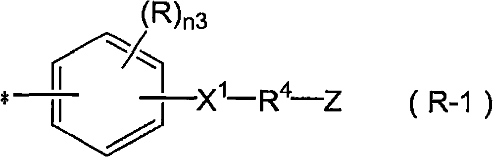 Liquid crystal aligning agent, method for forming liquid crystal aligning film, and liquid crystal display element