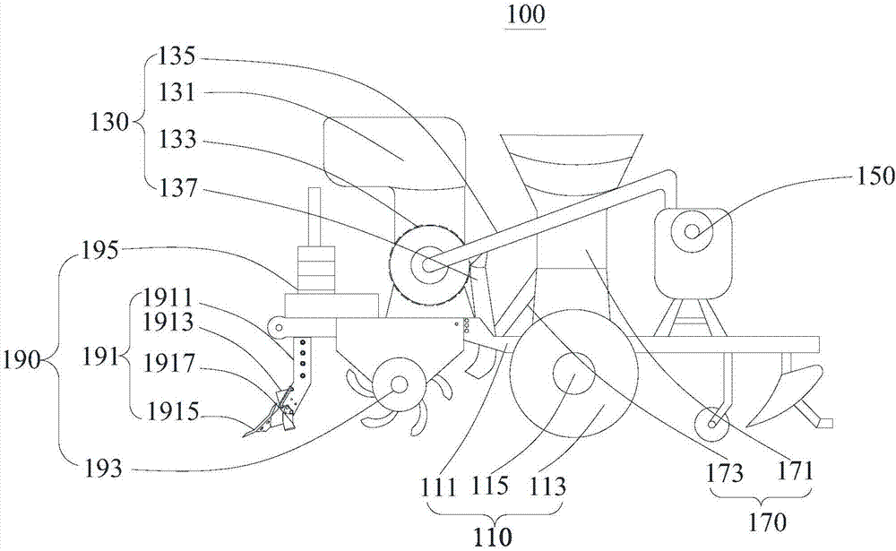 Combined air-suction type seeder and air-suction type seeding system