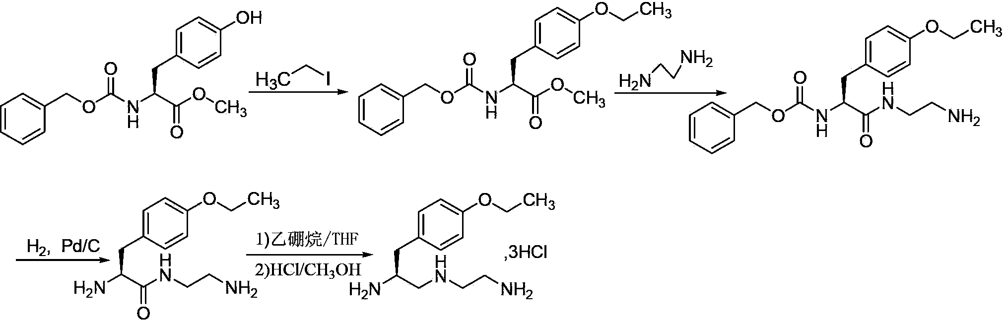Preparation method of S-1-(4-ethyoxylbenzyl)-3-azapentane-1,5-diaminetrihydrochloride