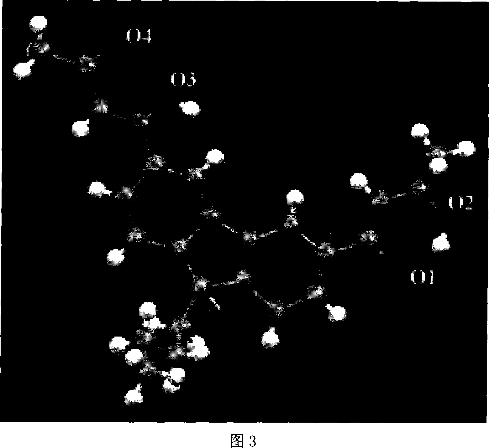 Carbazolyl-functional bi-beta-diketo derivative and its production