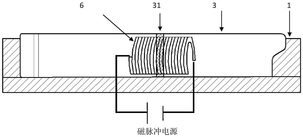 Heat treatment method for large-size welding structure