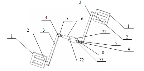 Folding type pedal