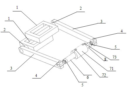 Folding type pedal