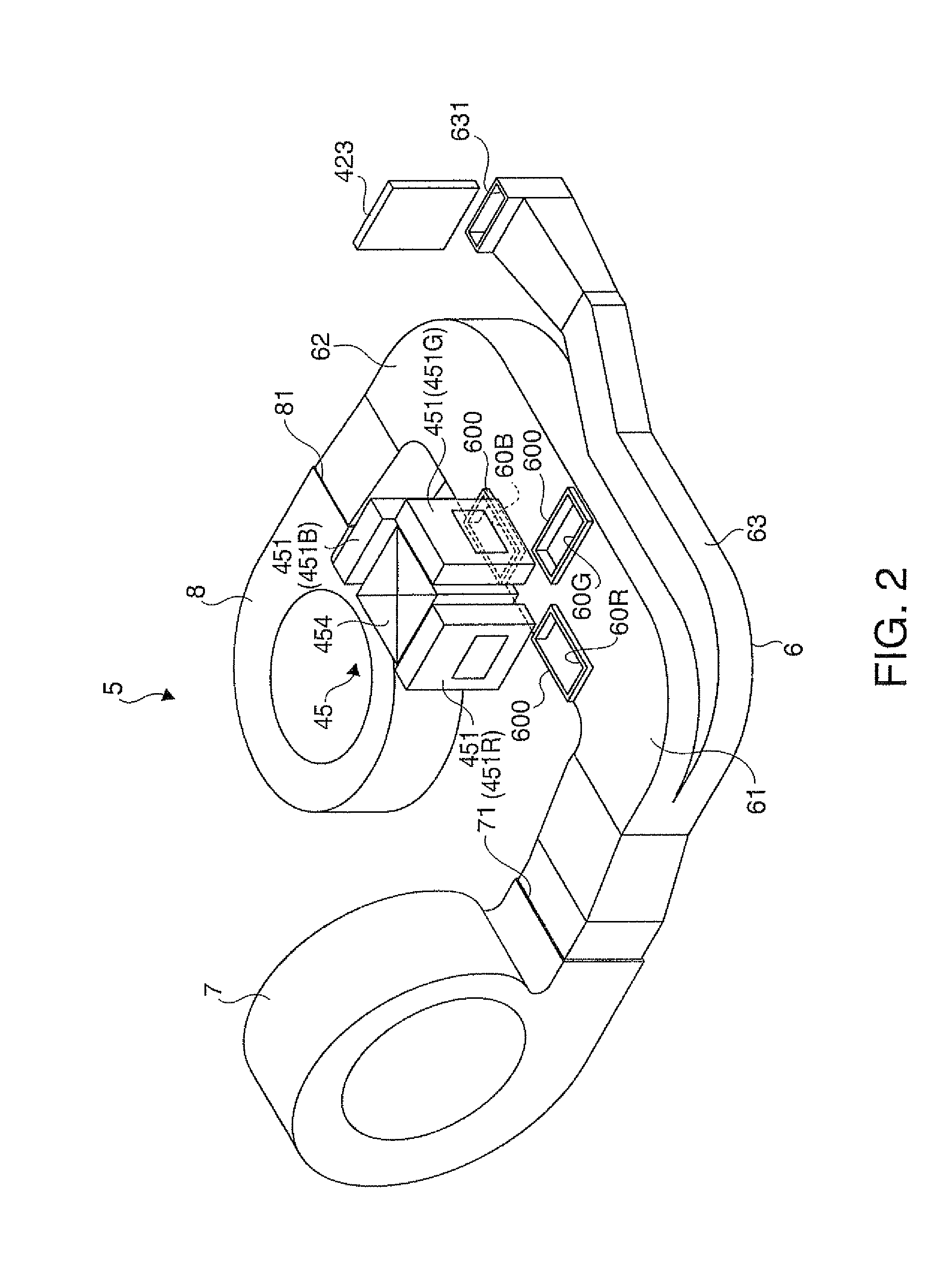 Projector having a plurality of cooling fans