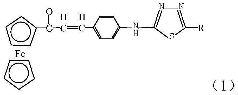 3-[4-(2-amino-5-substituted-[1,3,4]thiadiazolyl)-phenyl]-1-ferrocenyl-acrylketone and preparation method thereof
