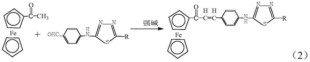 3-[4-(2-amino-5-substituted-[1,3,4]thiadiazolyl)-phenyl]-1-ferrocenyl-acrylketone and preparation method thereof