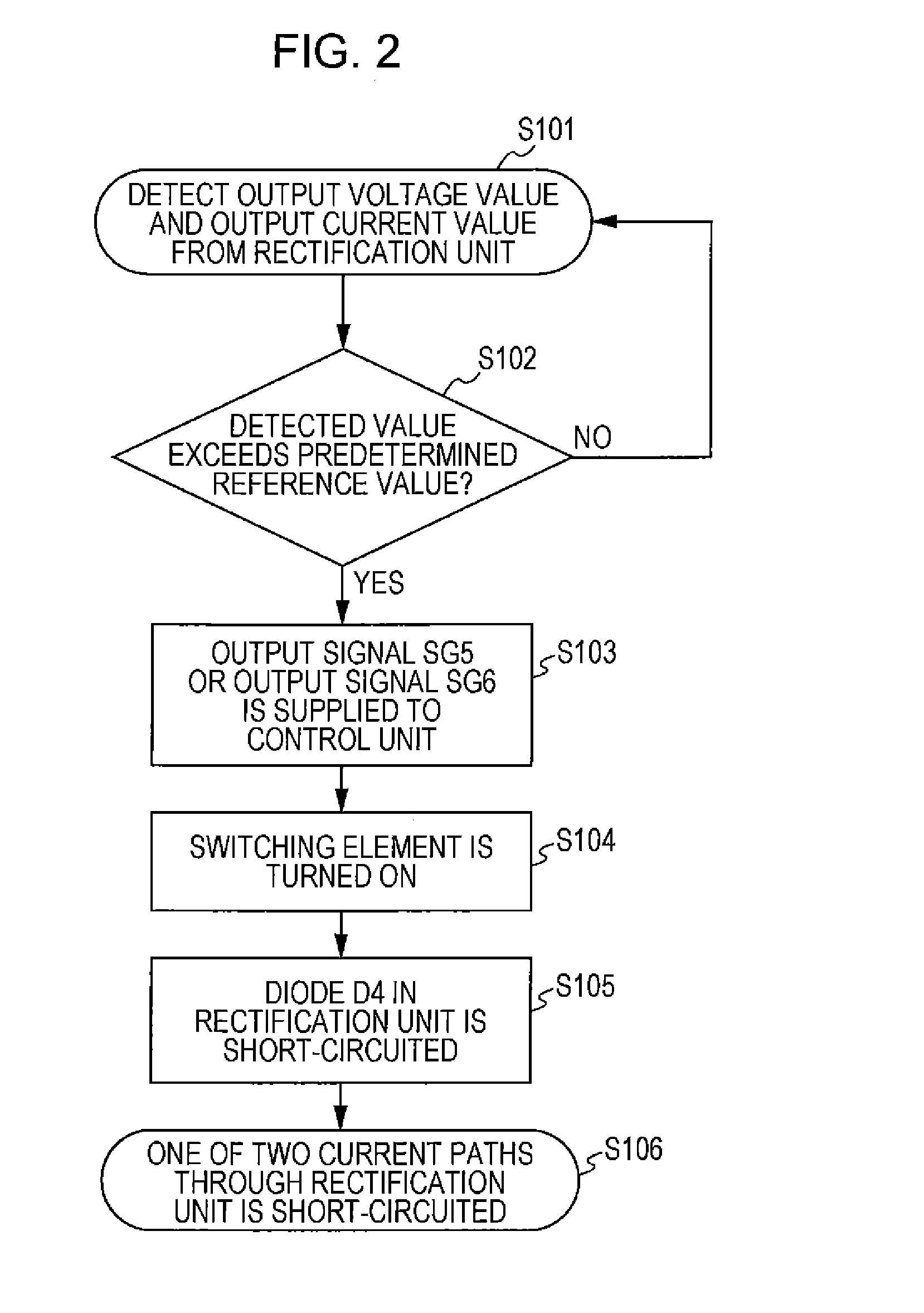 Wireless power receiving device, and wireless power transmission device