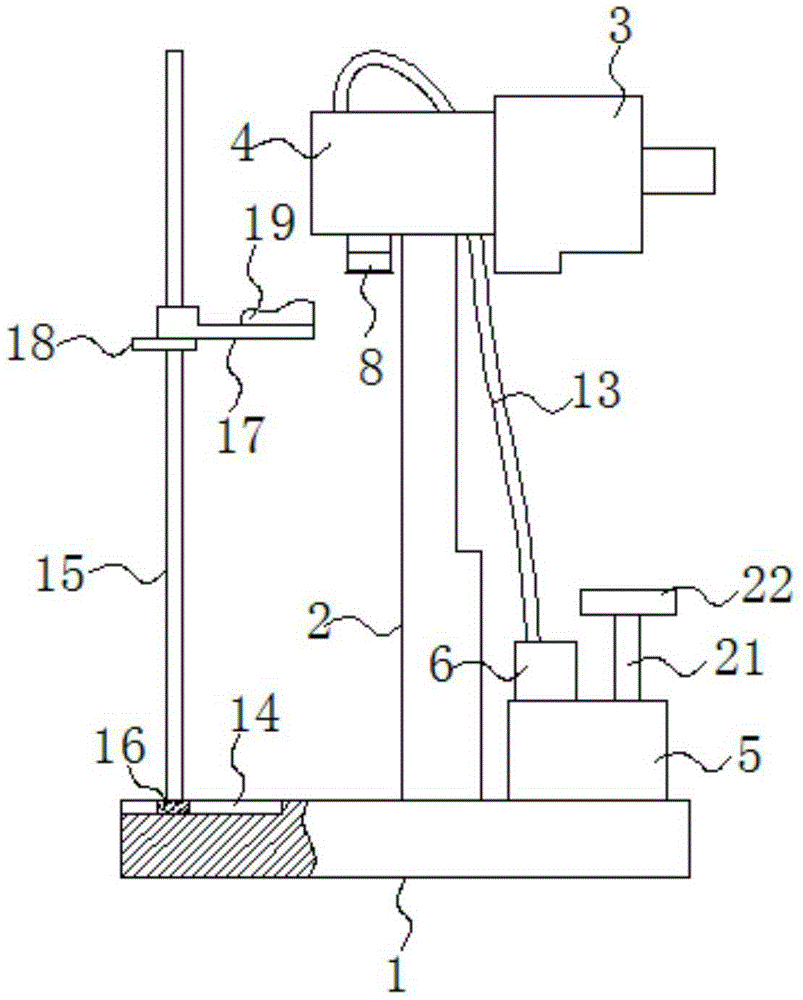 Eye examination and cleaning integrated device