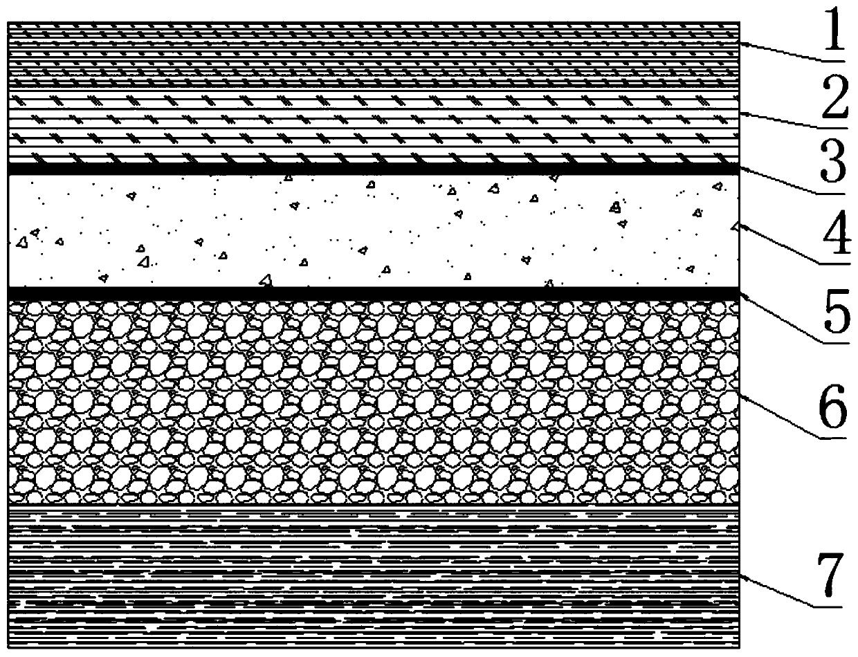 Double-layer drainage asphalt concrete pavement structure