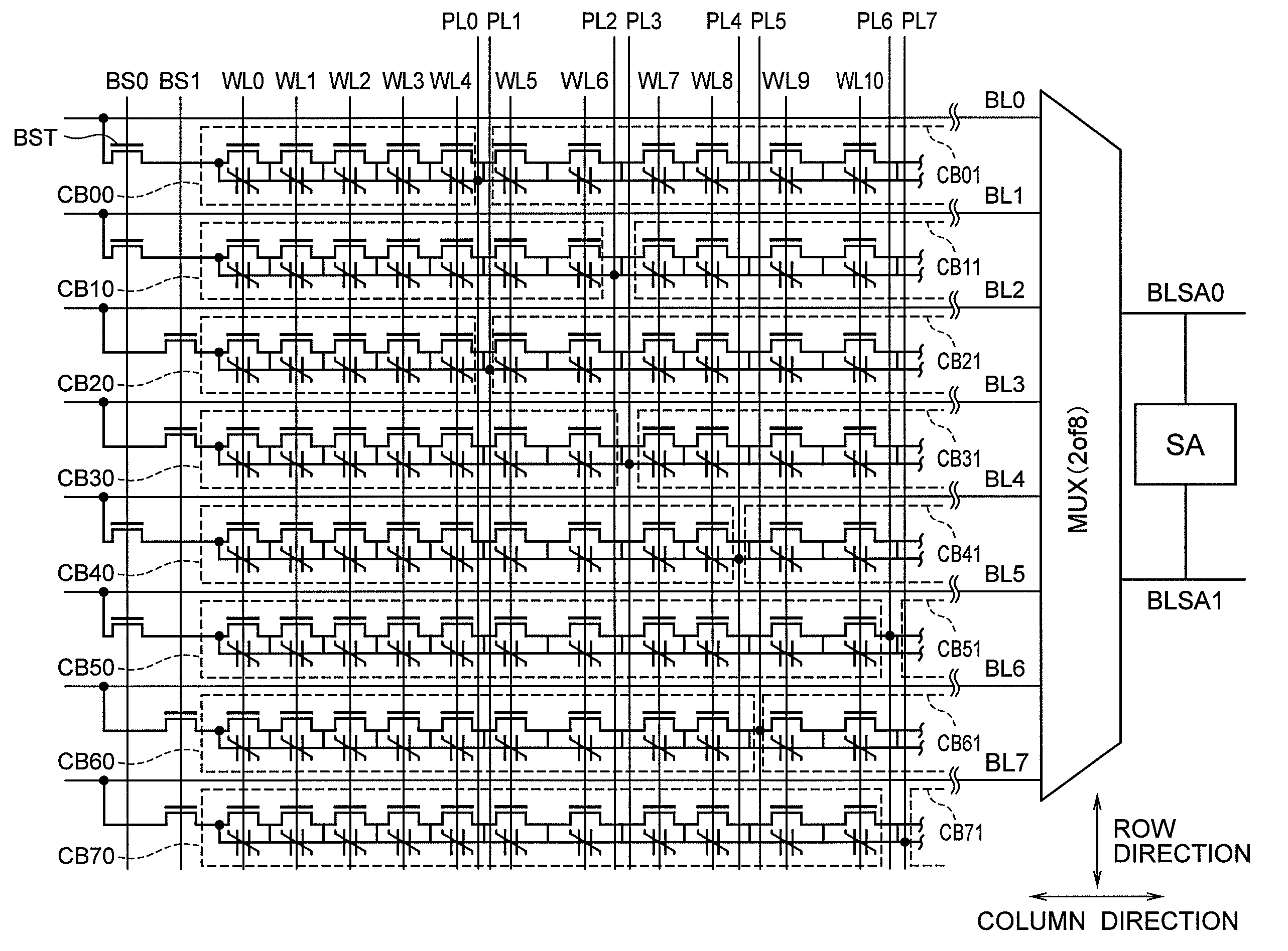 Semiconductor memory device