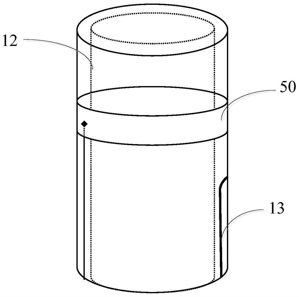 Device and method for ablation of hypertrophic obstructive cardiomyopathy