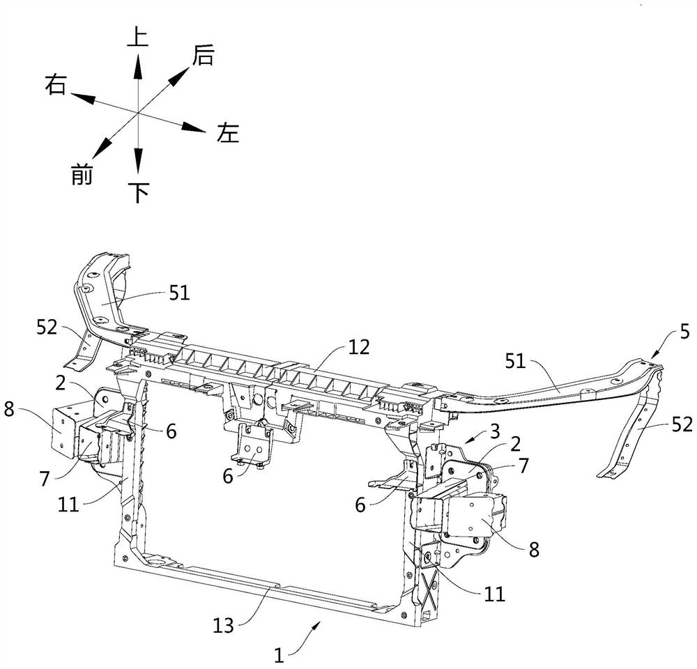 Vehicle front-end module assembly and vehicle