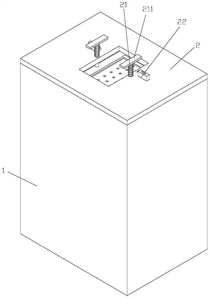 Method for extracting agilawood liquid