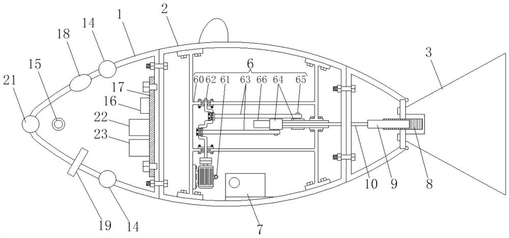 Bionic robotic fish teaching aid