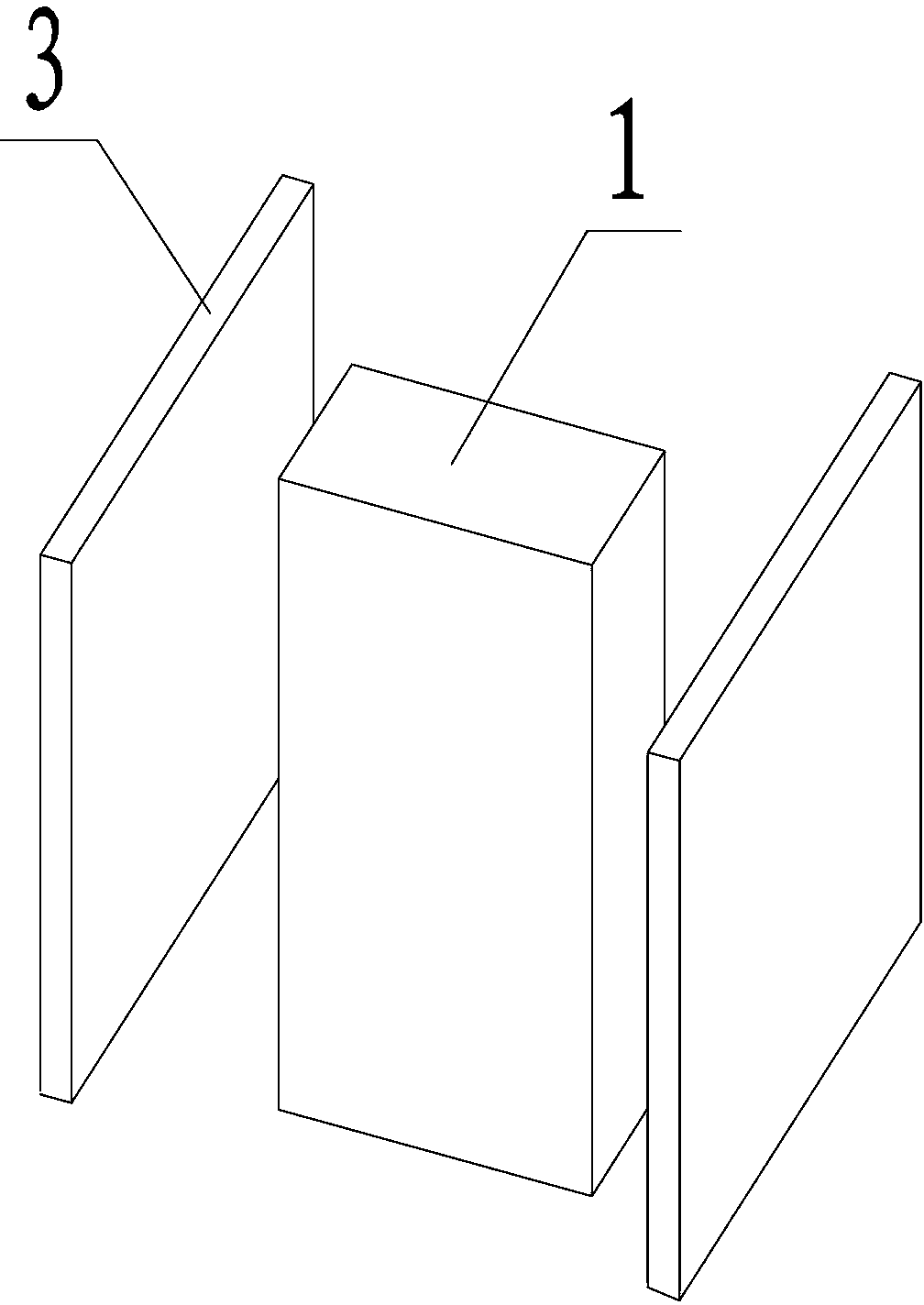 Assembly type wallboard and installation method thereof