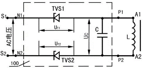 Power saving AC contactor with threshold voltage