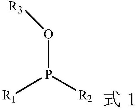 Electrolyte and lithium-ion battery