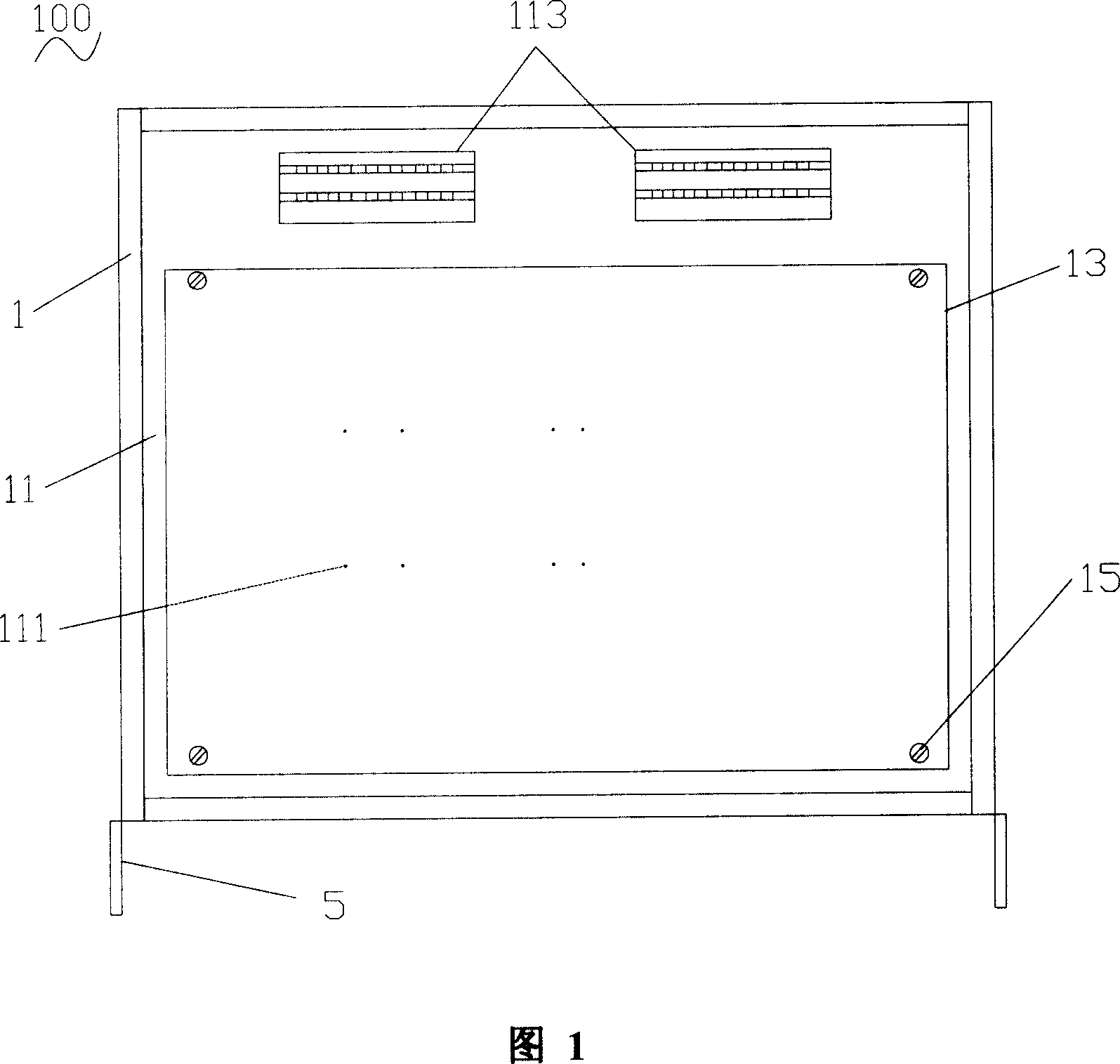 Folding type ICT needle bed fixture