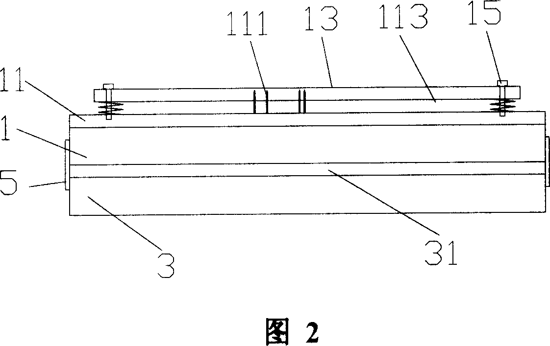 Folding type ICT needle bed fixture