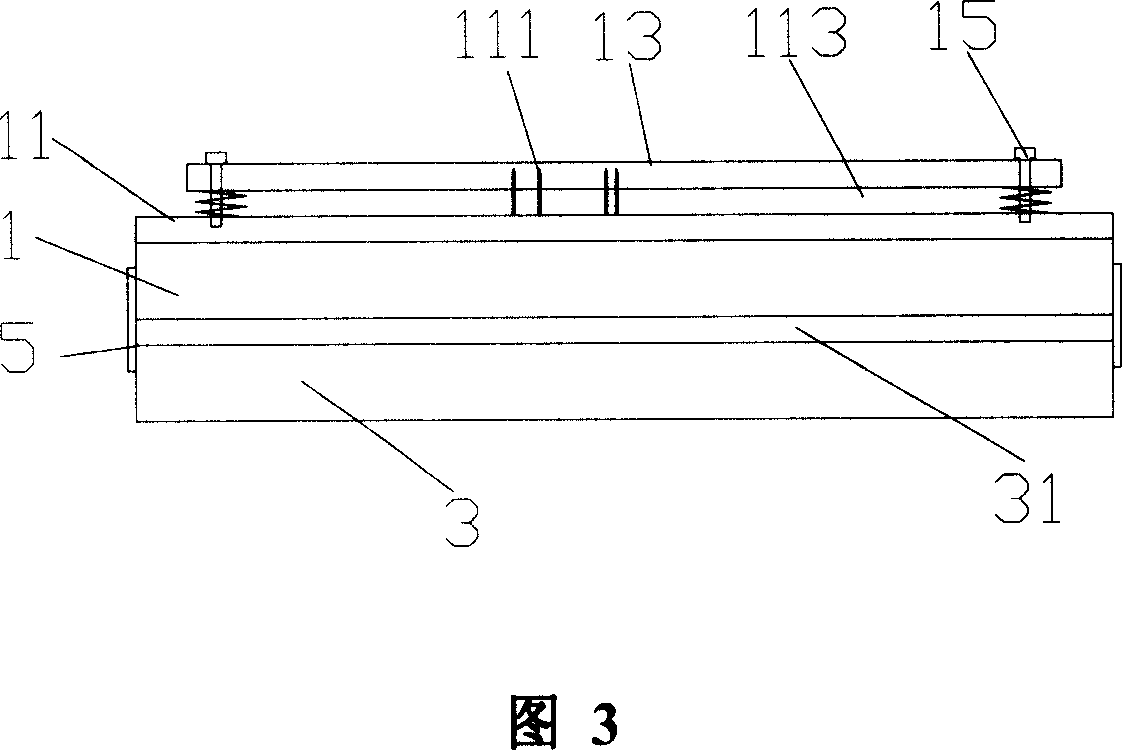 Folding type ICT needle bed fixture