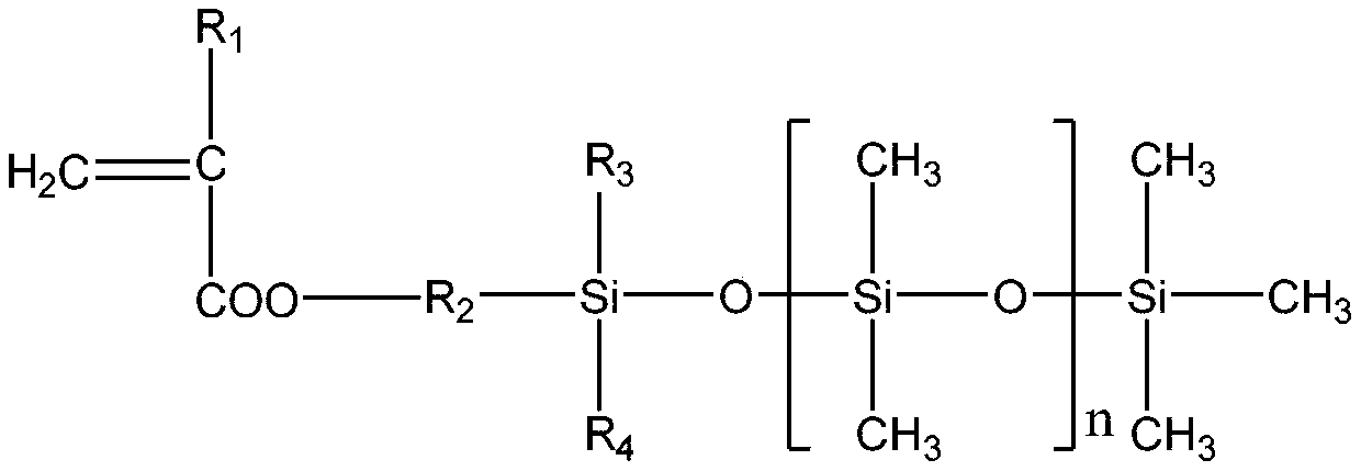 Single-end-capping reactive organosilicon