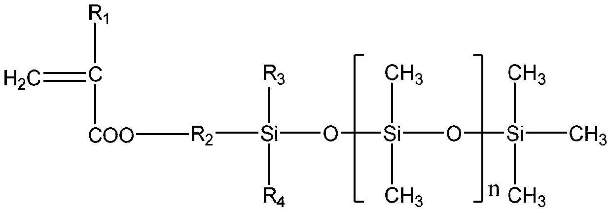 Single-end-capping reactive organosilicon