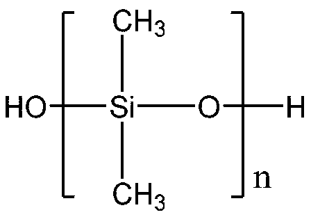 Single-end-capping reactive organosilicon