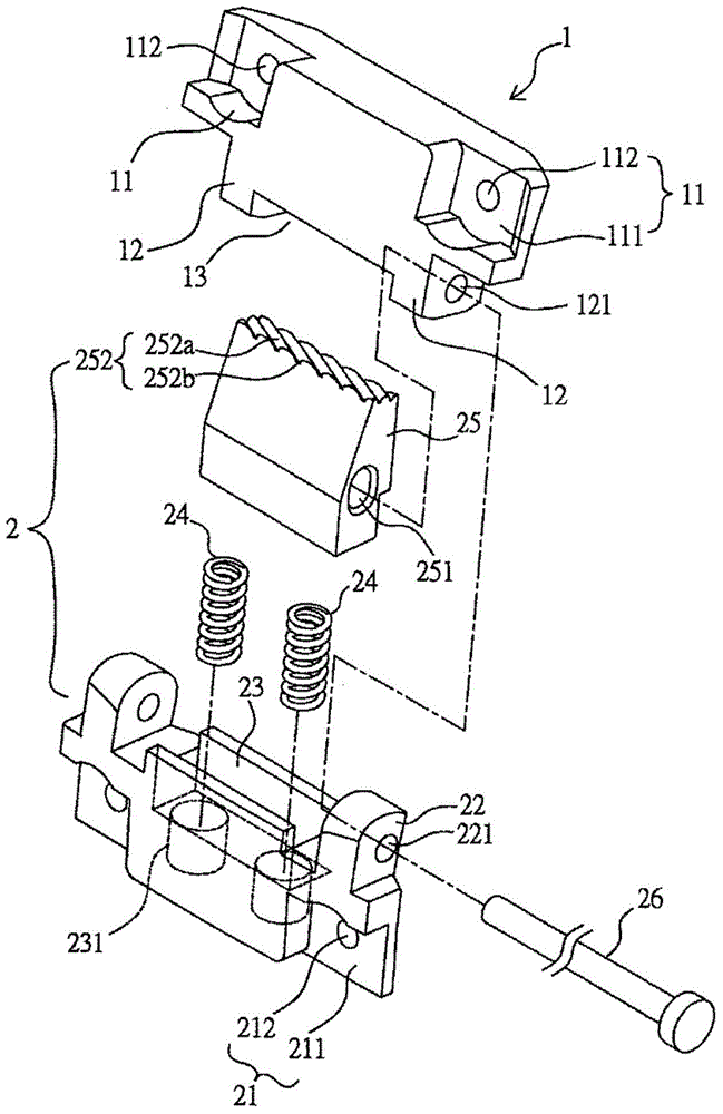 Positioning hinge