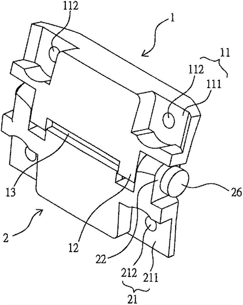 Positioning hinge