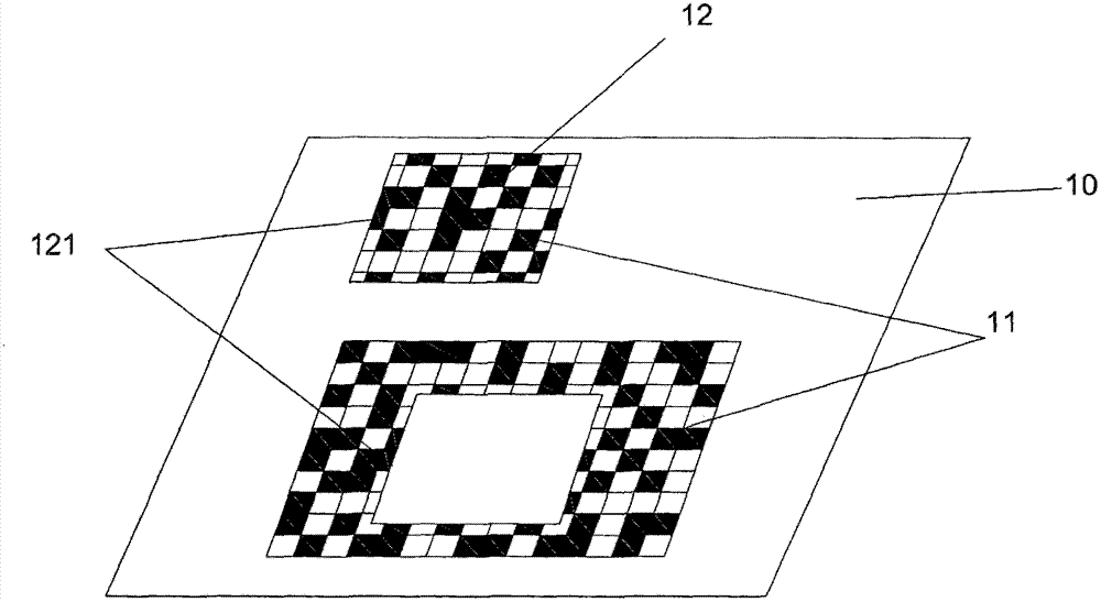 Two-dimensional graph coding anti-fake based method and tag and making method of two-dimensional graph coding anti-fake based tag