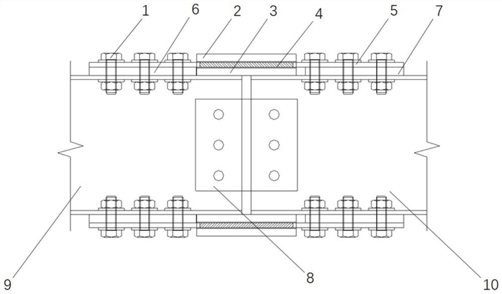 Weaking type connecting cover plate buckling restraining system