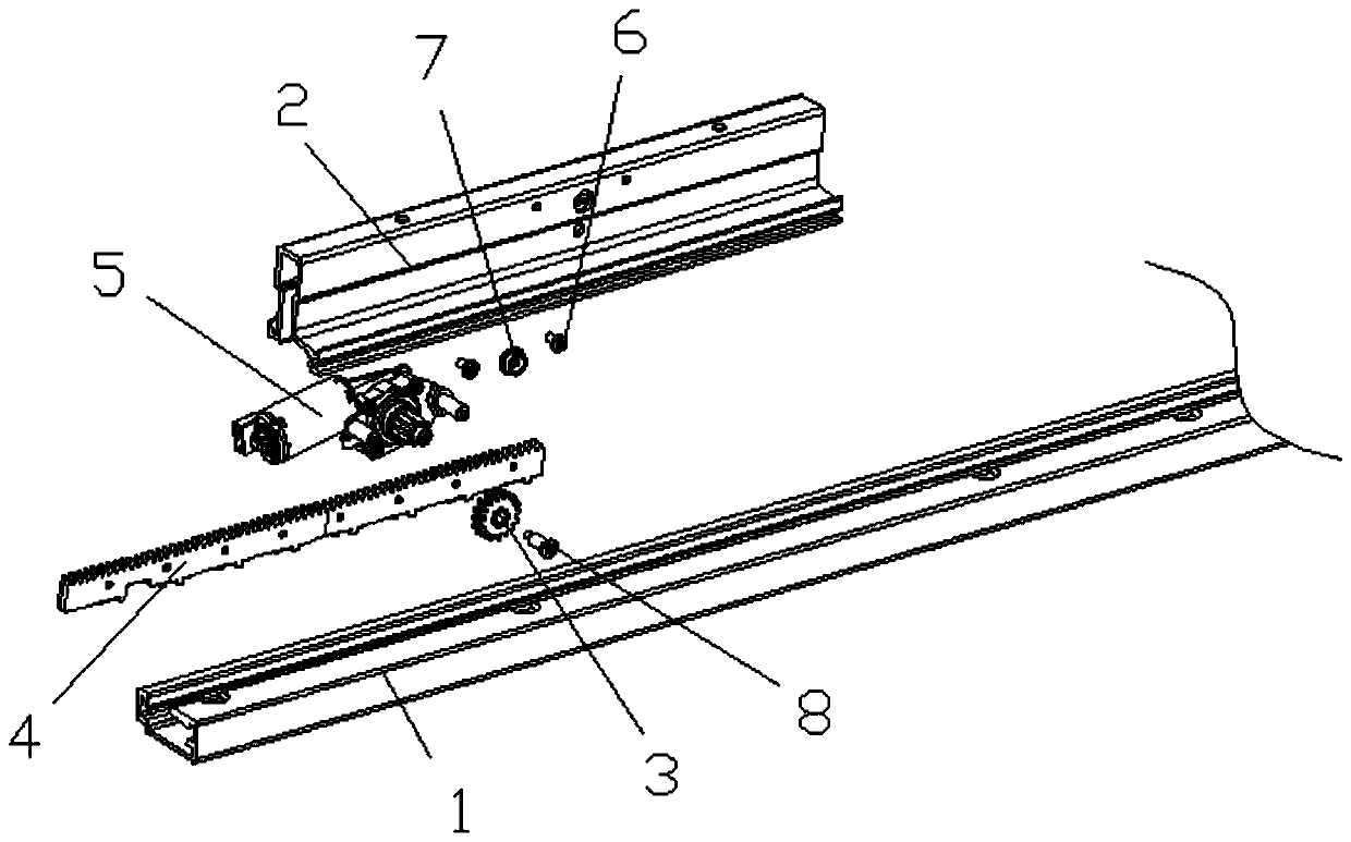 Asymmetric long-distance aluminum alloy electric sliding rail