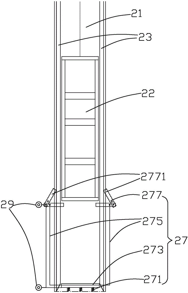 Low-layer elevator with no bottom pit