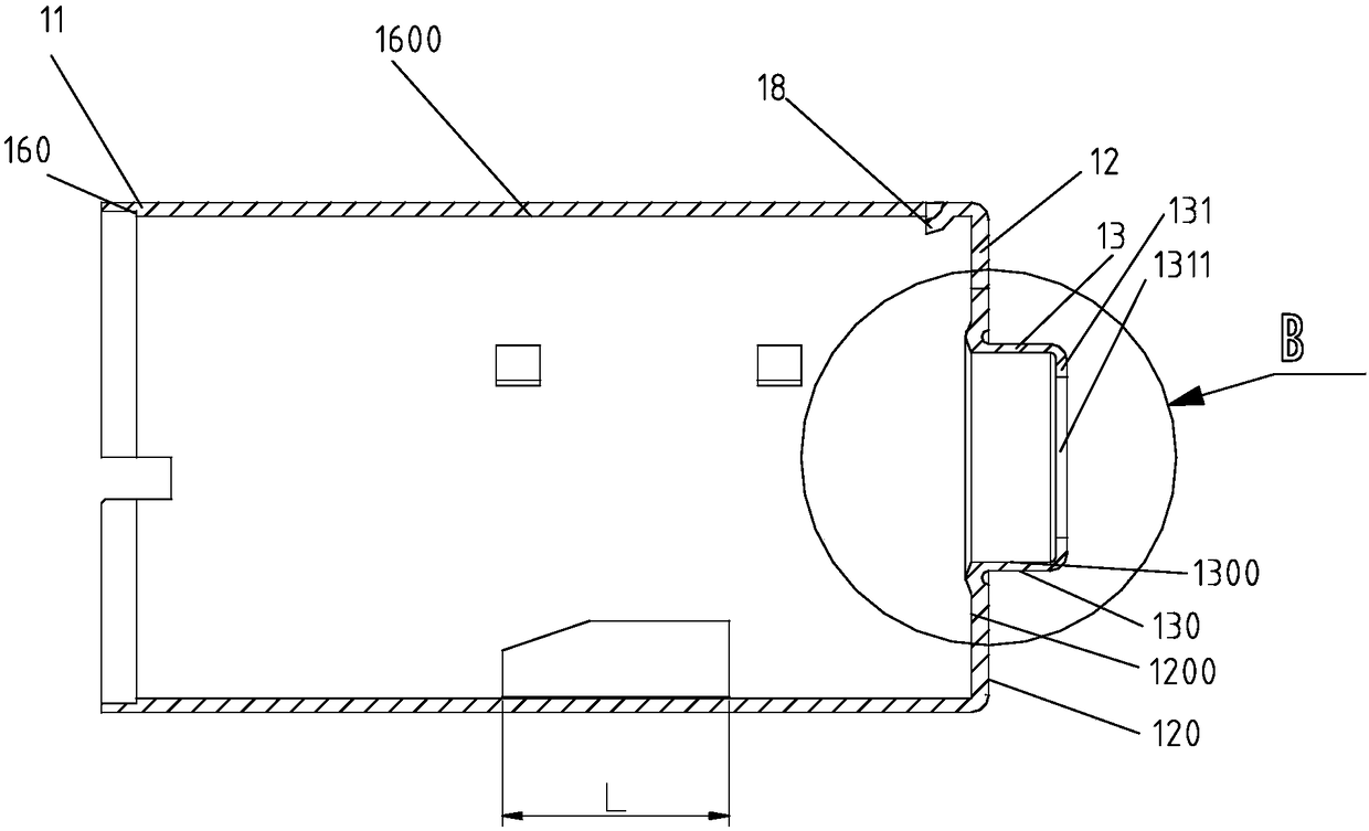 Automotive Micro Motor Housing