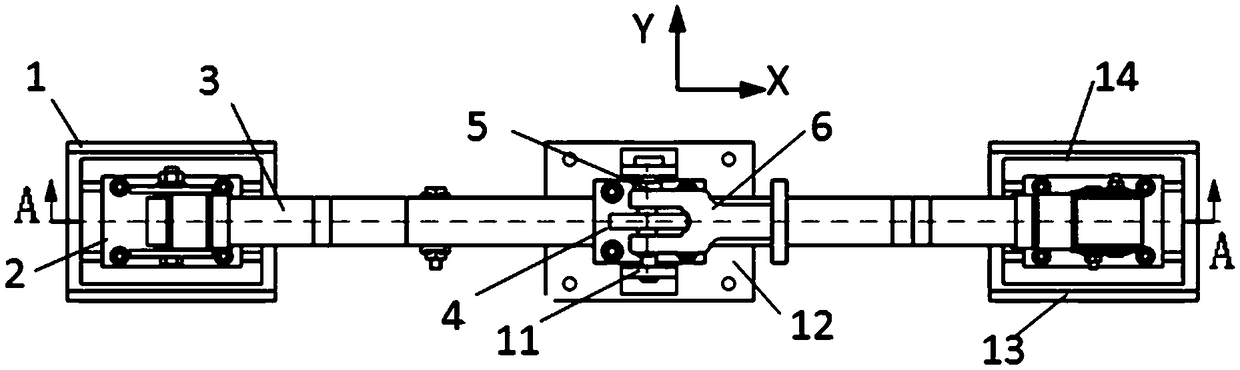 A Bench Test Method for Leaf Spring S Deformation