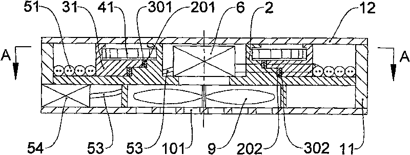 Power module and notebook computer