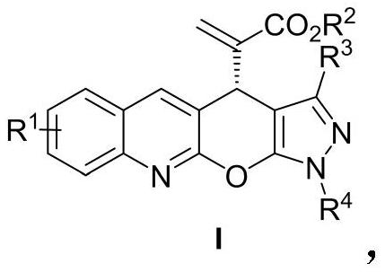 A kind of pyranopyrazole acrylate derivative and its preparation method and application