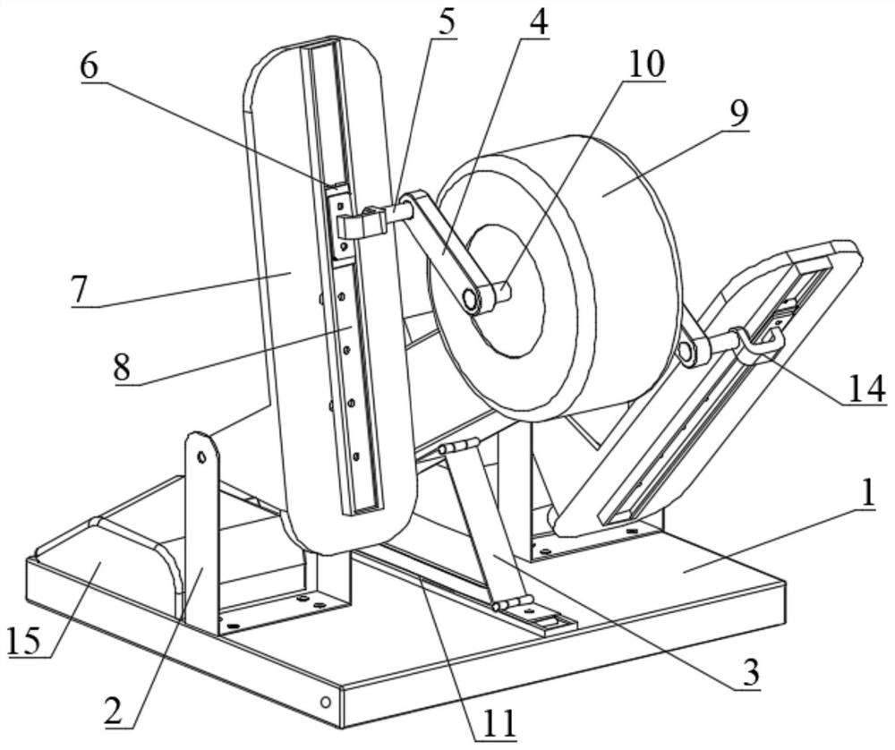 Ankle training device