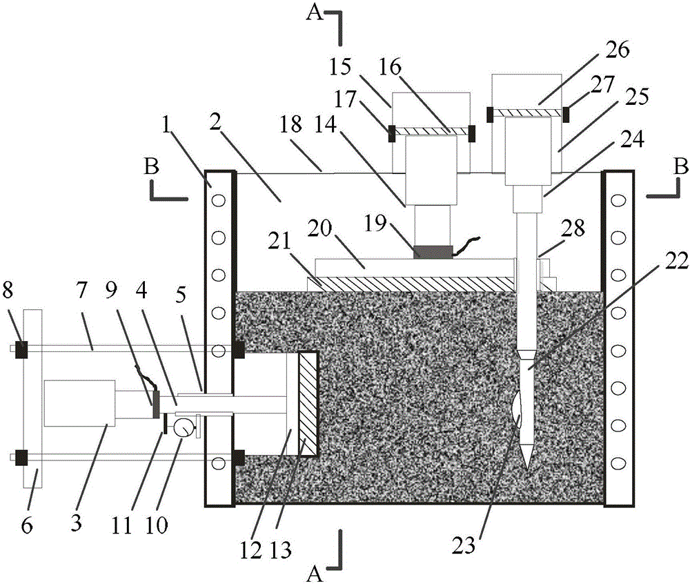 Indoor testing device for reaction coefficients of lateral foundation bed under different stress paths