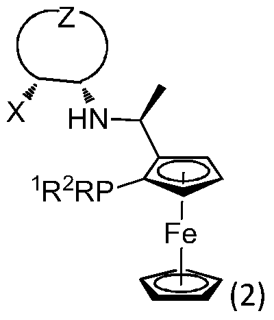 Application of a Chiral Tridentate Phosphine Nitrogen Oxygen Ligand and Its Related Ligands in Asymmetric Catalytic Reactions