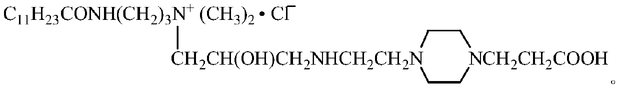 Secondary amide cyclamine quaternary ammonium salt amphoteric asphalt emulsifier and preparation method thereof