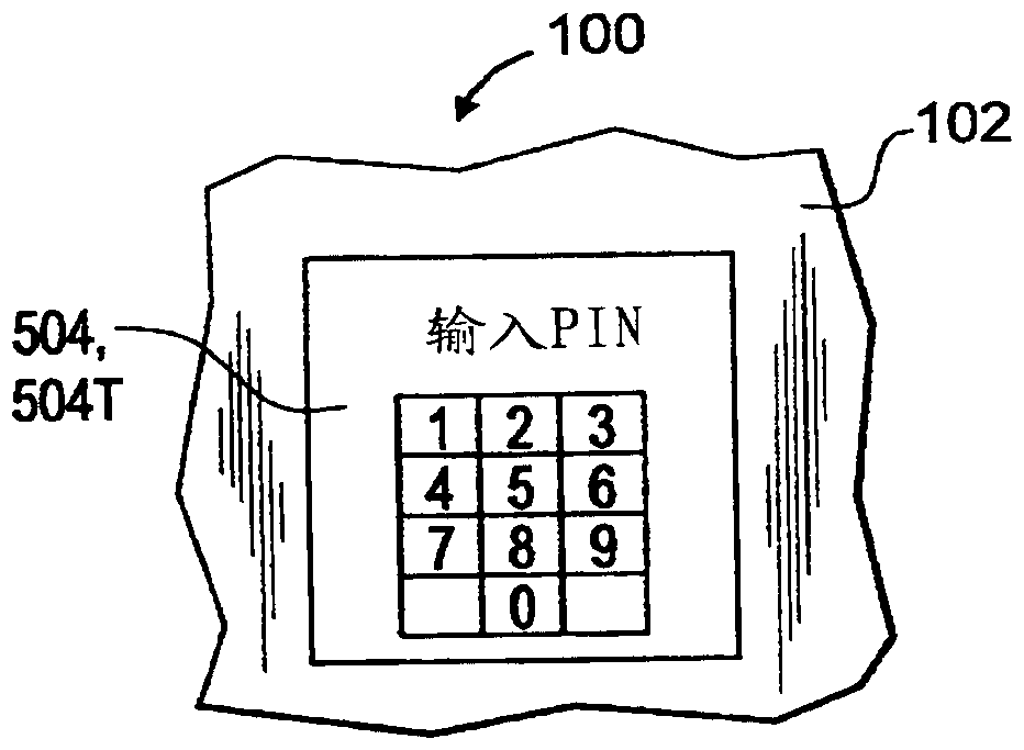 Network-agnostic encoded information reading terminal