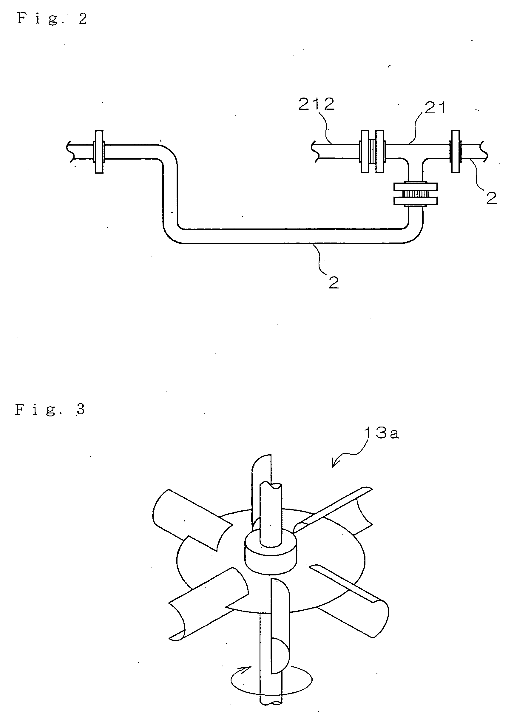 Method of removing solvent from polymer solution and solvent removing apparatus