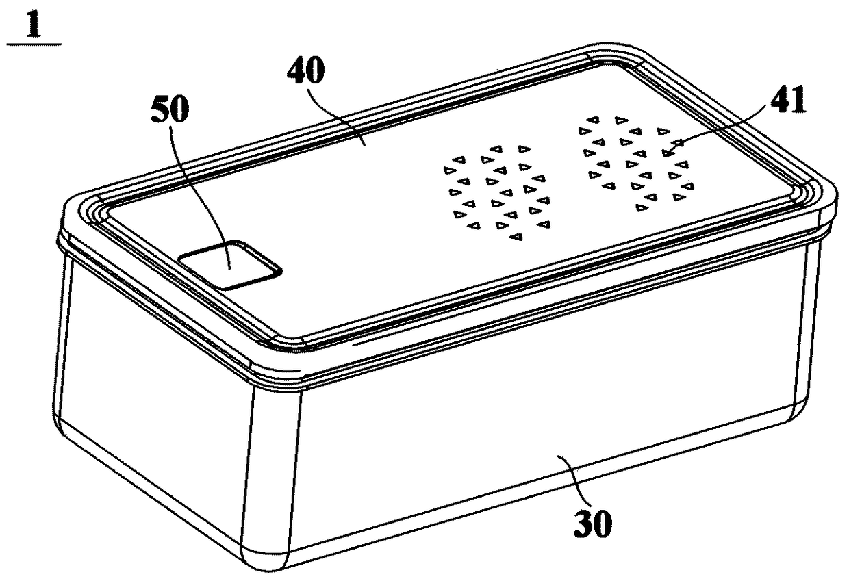 Storage box and refrigerator with the storage box