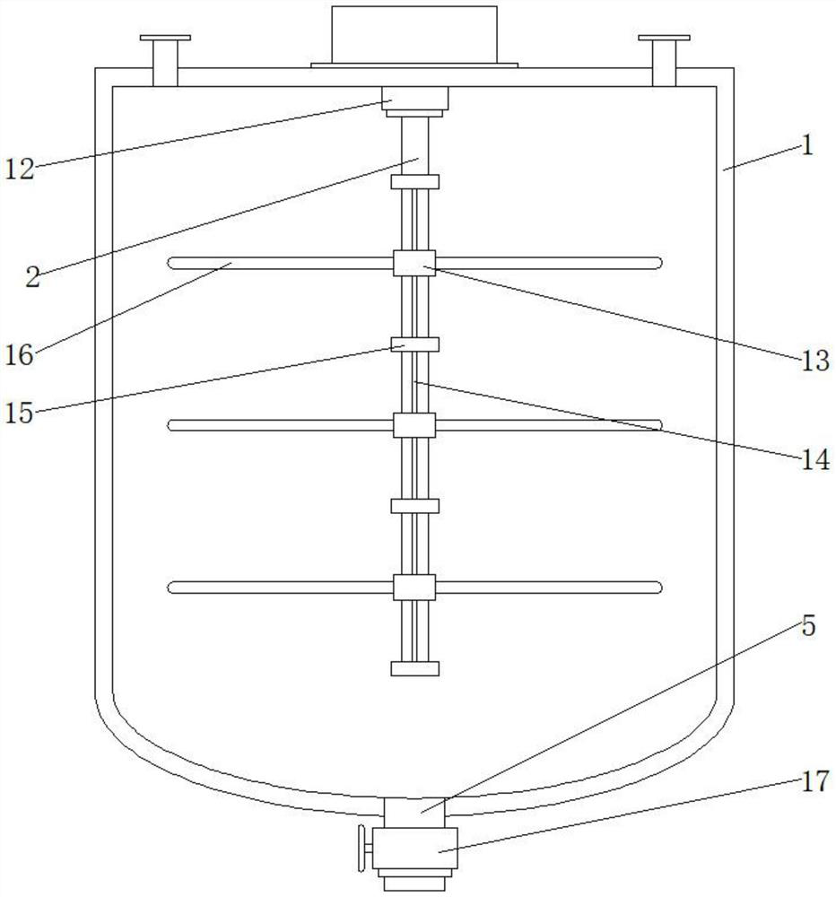 Chemical reaction kettle for efficient reaction