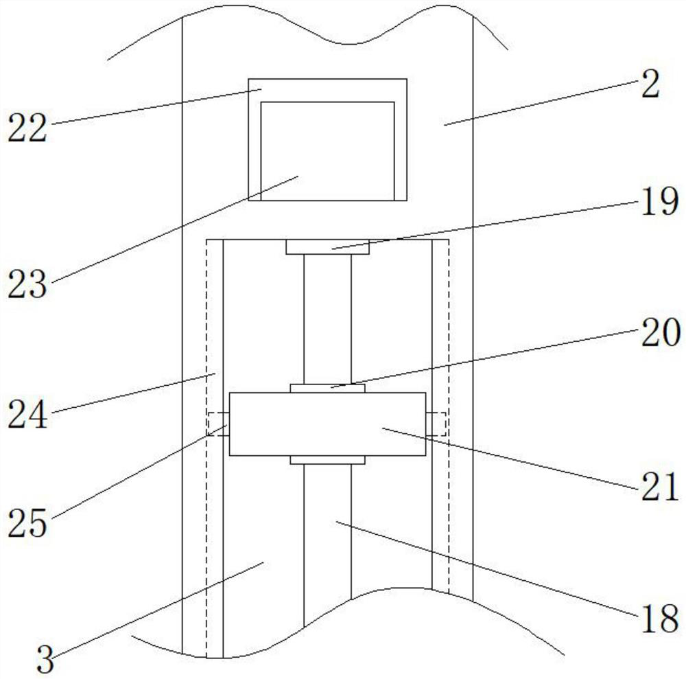 Chemical reaction kettle for efficient reaction