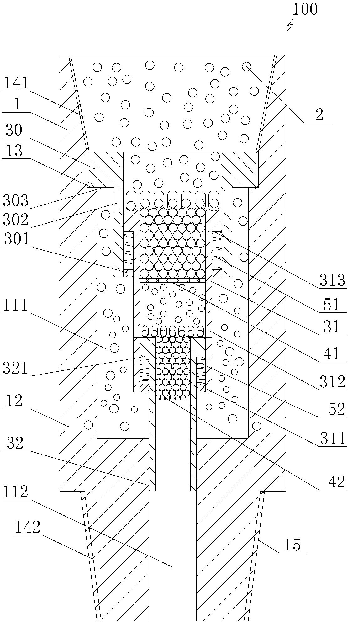 Online control device for drilling fluid density