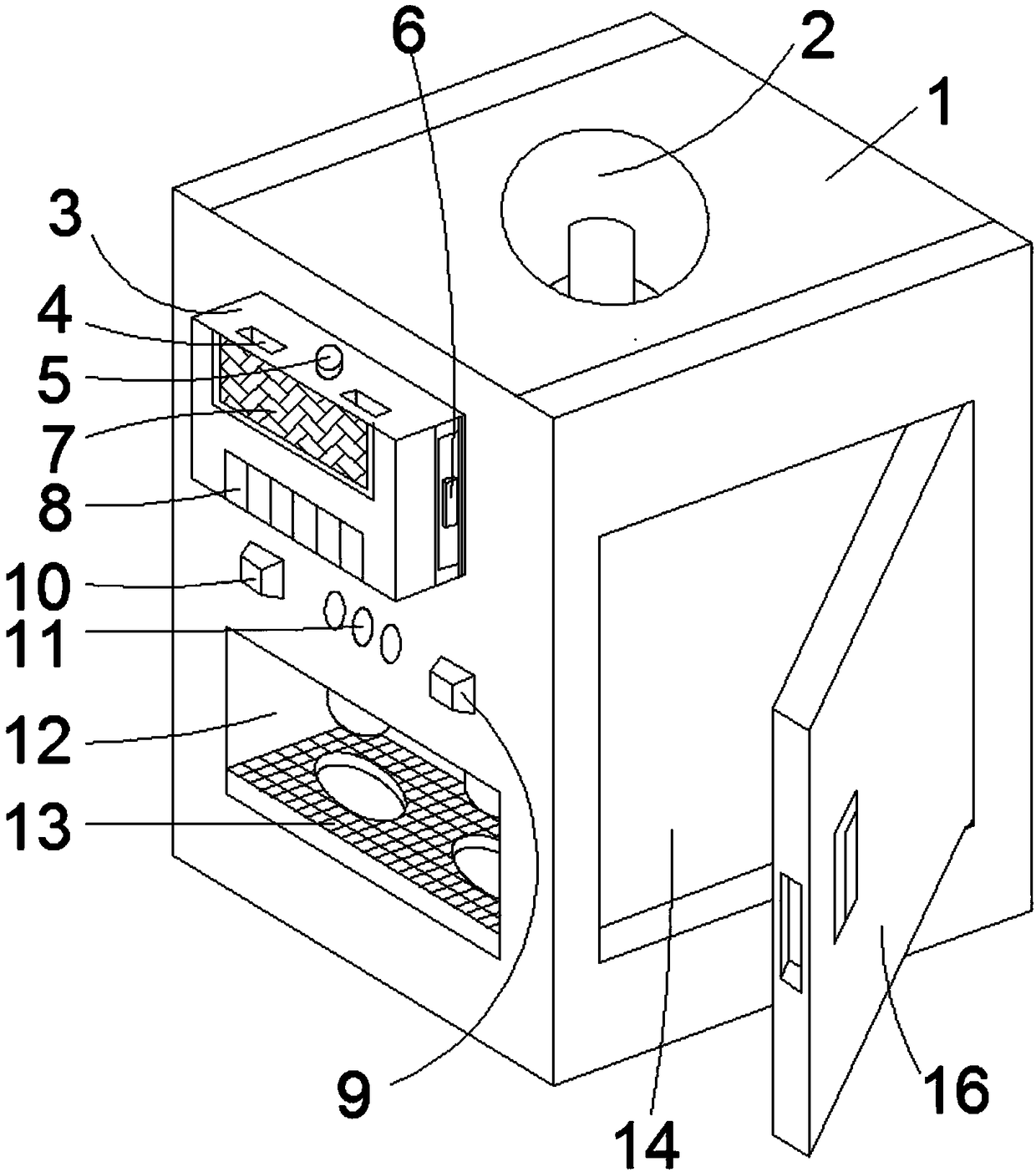 Multifunctional intelligent water dispenser sound box